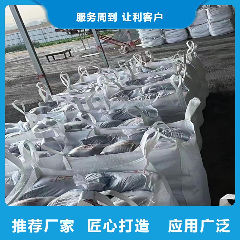 发货速度快的硫酸钡砂施工批发商