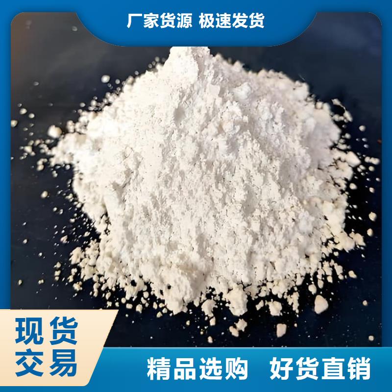 高比重硫酸钡砂厂家批发