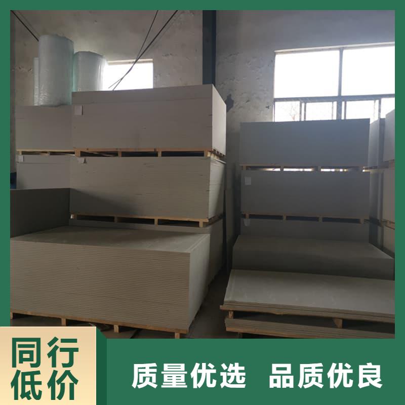 宠物科防护硫酸钡板加工定制