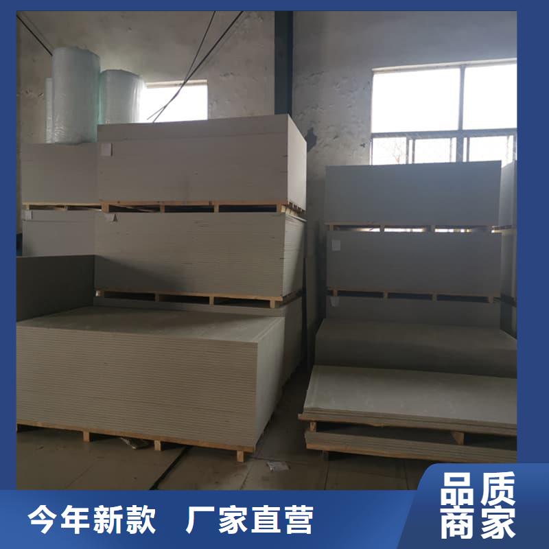 质量优的硫酸钡板防护供货商
