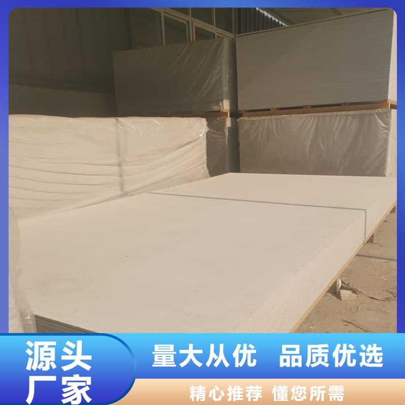 口腔科硫酸钡板来图来样定制