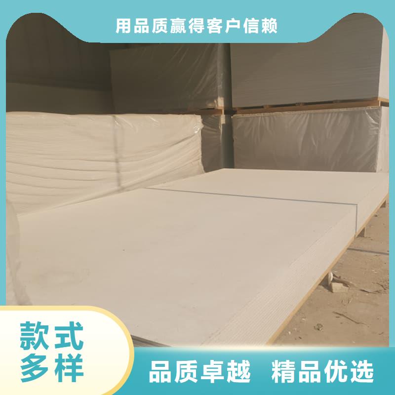 硫酸钡板防护-硫酸钡板防护保量