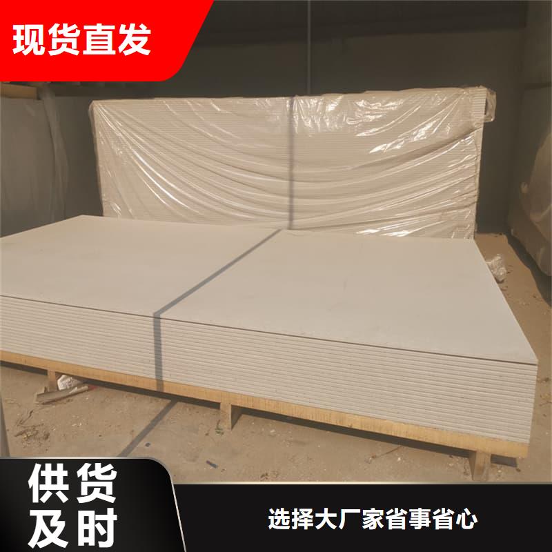 2025源头厂家#硫酸钡板防护#专业定制