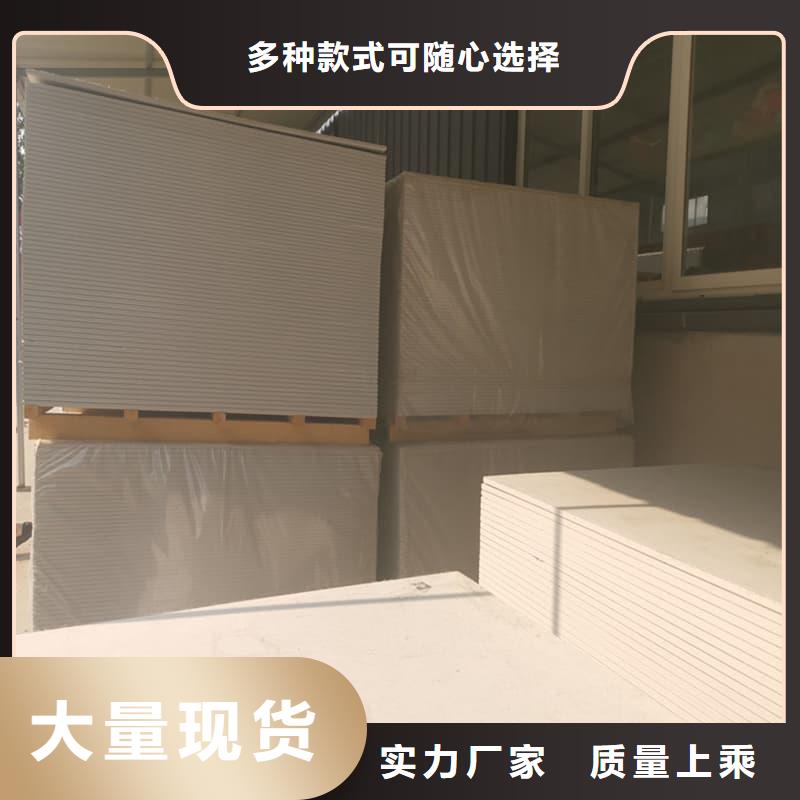 牙科胃科硫酸钡板-实业厂家