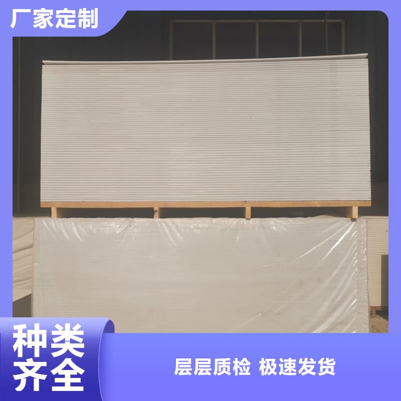 重信誉CT室防护材料硫酸钡板生产厂家