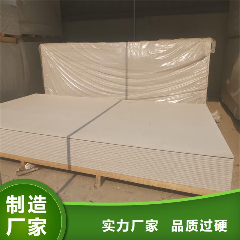 口腔科硫酸钡板-口腔科硫酸钡板质量可靠