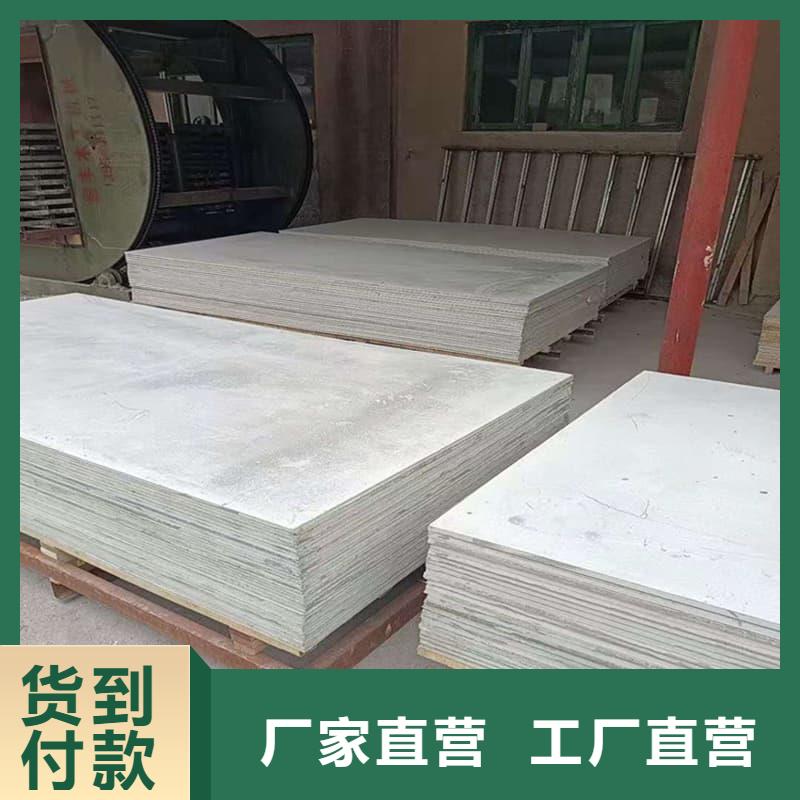 质量优的硫酸钡板防护供货商