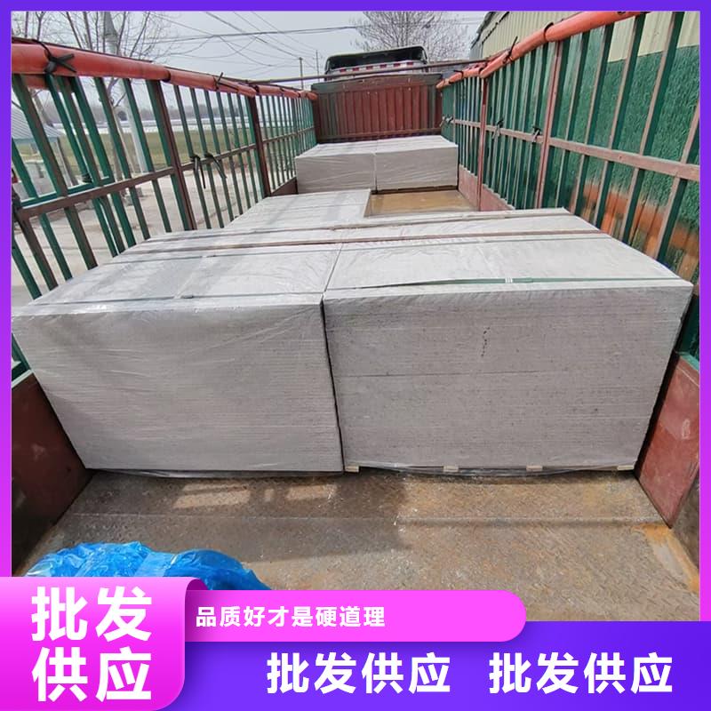 同质量硫酸钡板施工，我们价格更合理