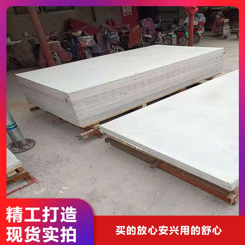 质量优的硫酸钡板防护供货商