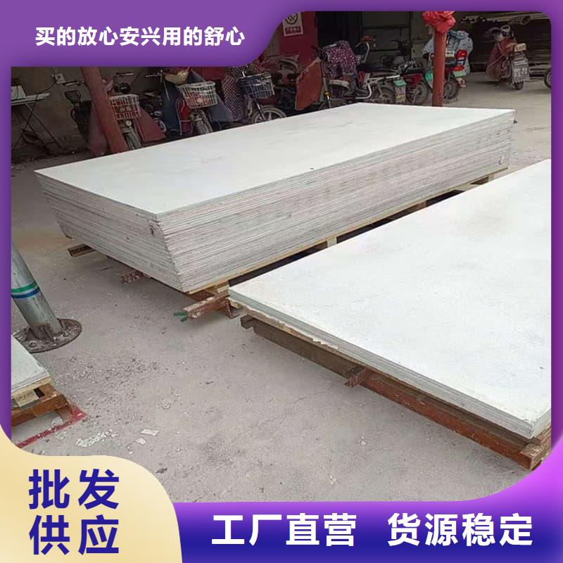 四周墙体防护硫酸钡板公司_冠领辐射防护工程有限公司