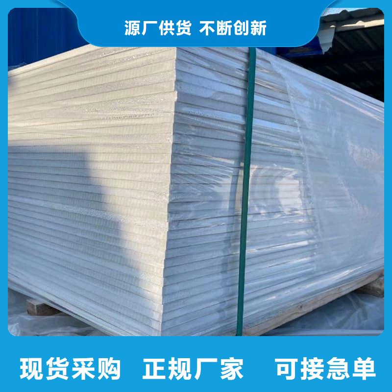 四周墙体防护硫酸钡板优质源头厂家