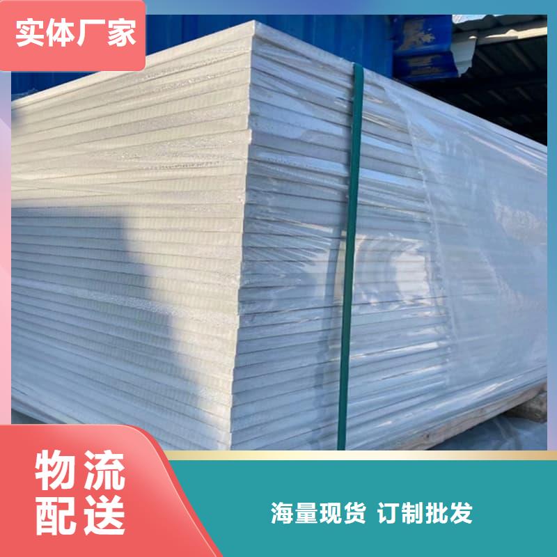 同质量硫酸钡板施工，我们价格更合理
