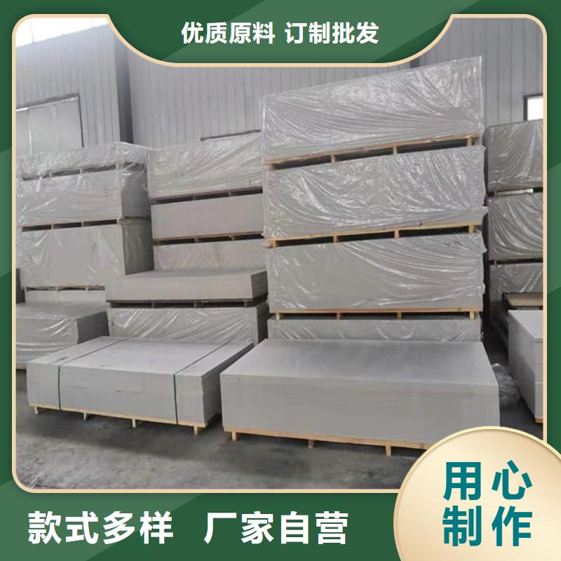 经验丰富的宠物科防护硫酸钡板经销商