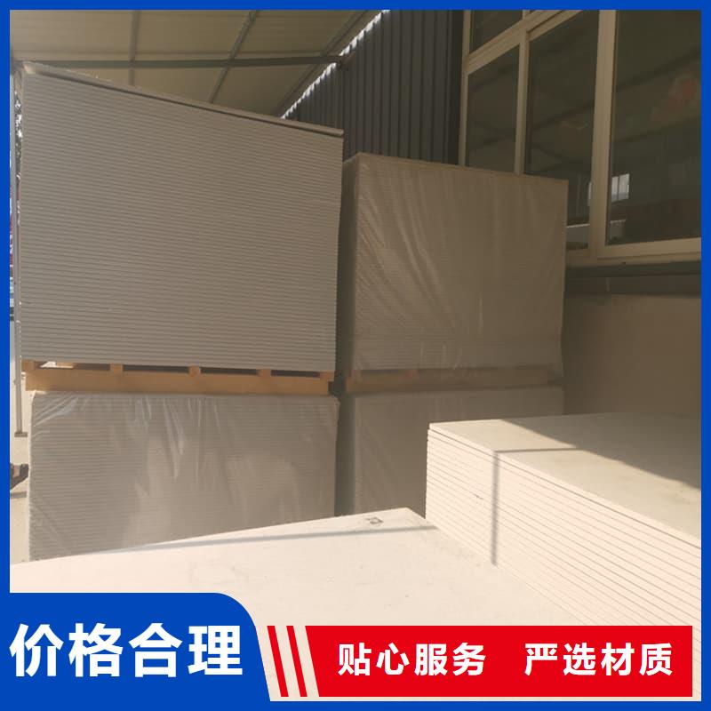 1个铅当量硫酸钡板发货快品质高