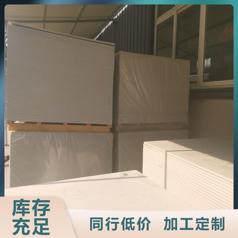 硫酸钡板防护供货速度快