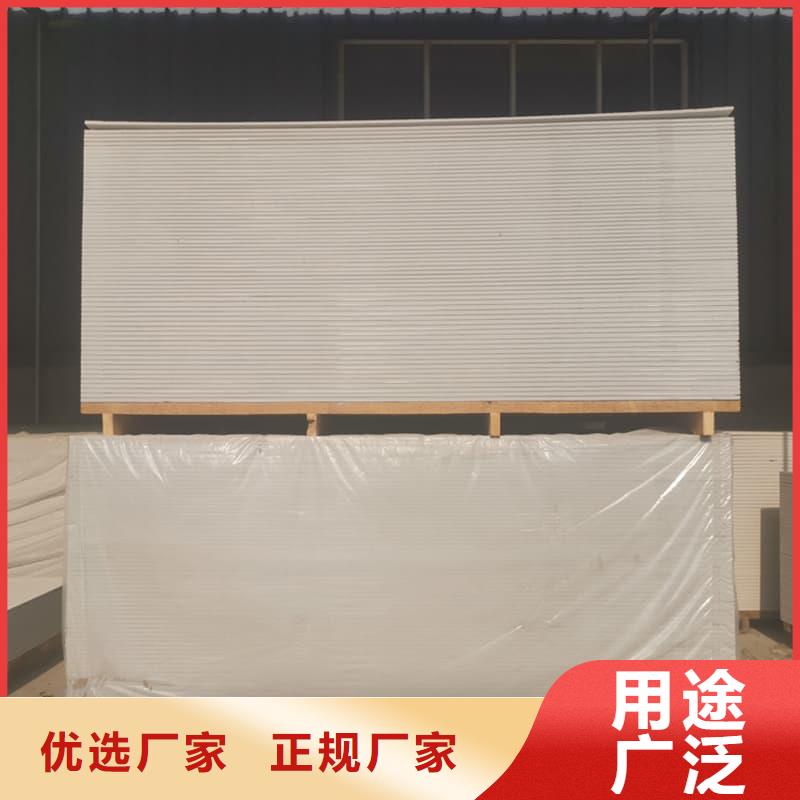 隔墙硫酸钡板制作公司