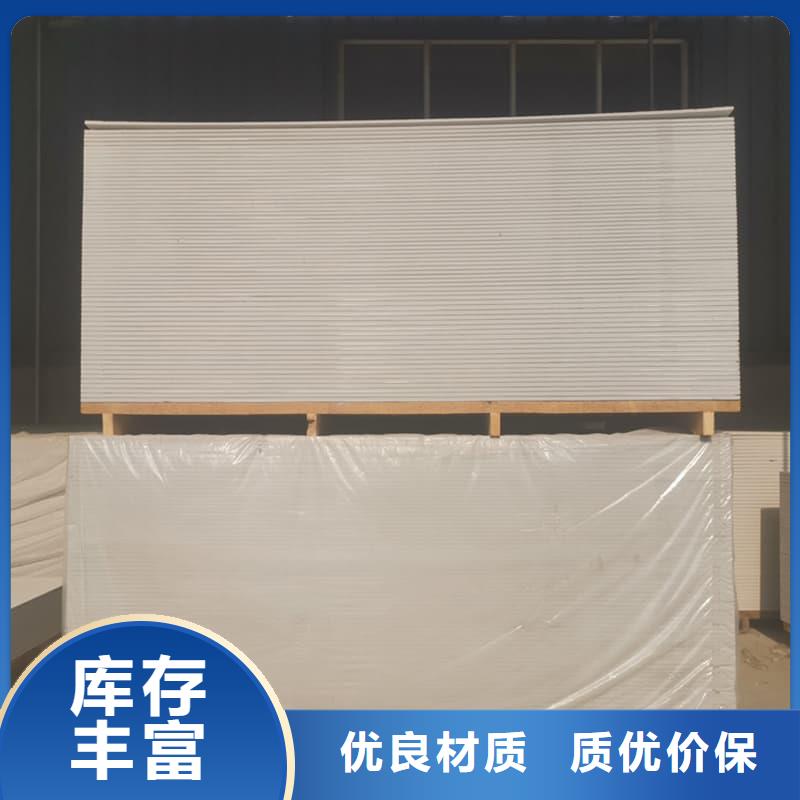 经验丰富的宠物科防护硫酸钡板经销商