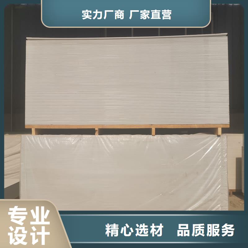硫酸钡板吊顶施工值得信赖