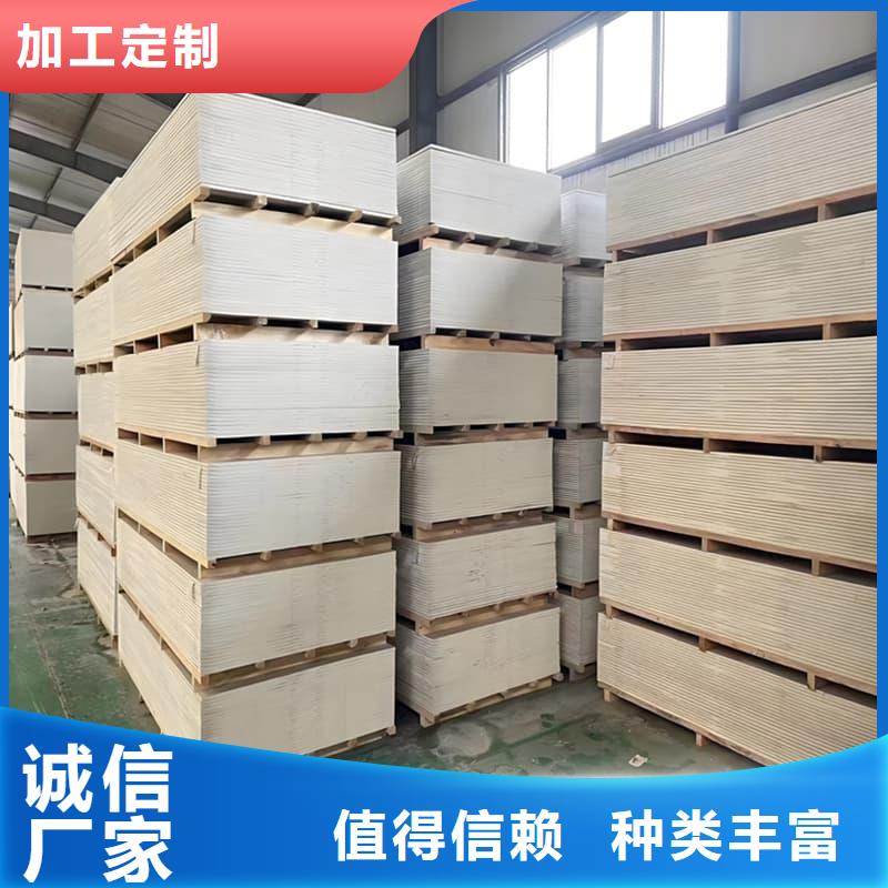防护材料硫酸钡板现货供应_规格全
