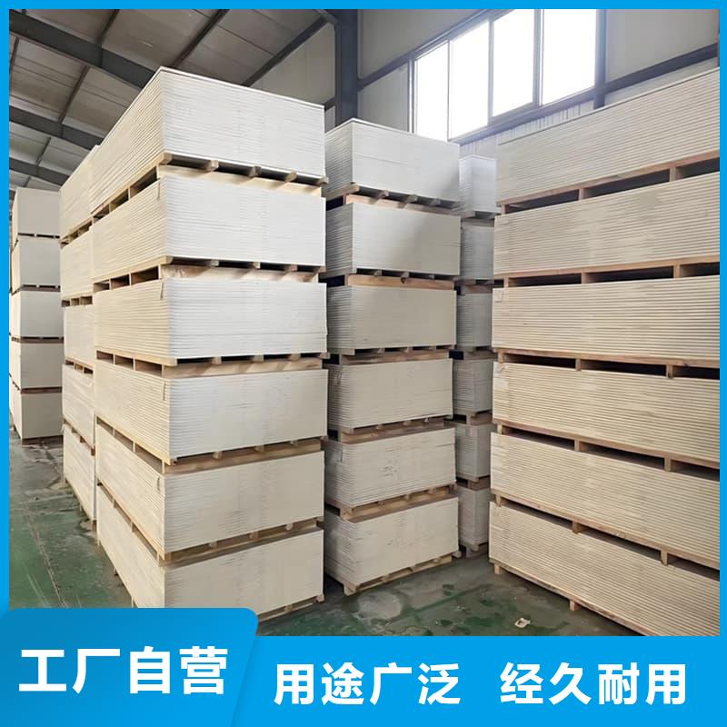 四周墙体防护硫酸钡板公司_冠领辐射防护工程有限公司