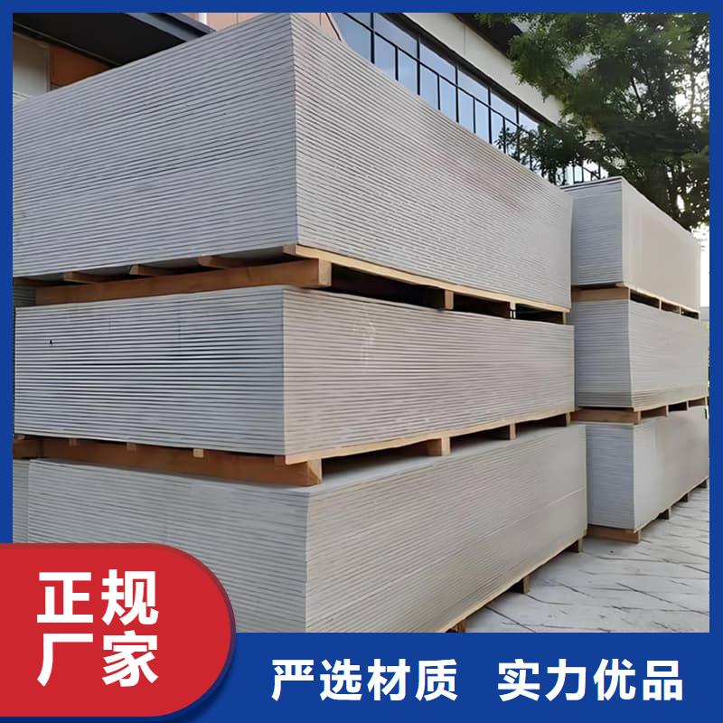 宠物科防护硫酸钡板加工定制