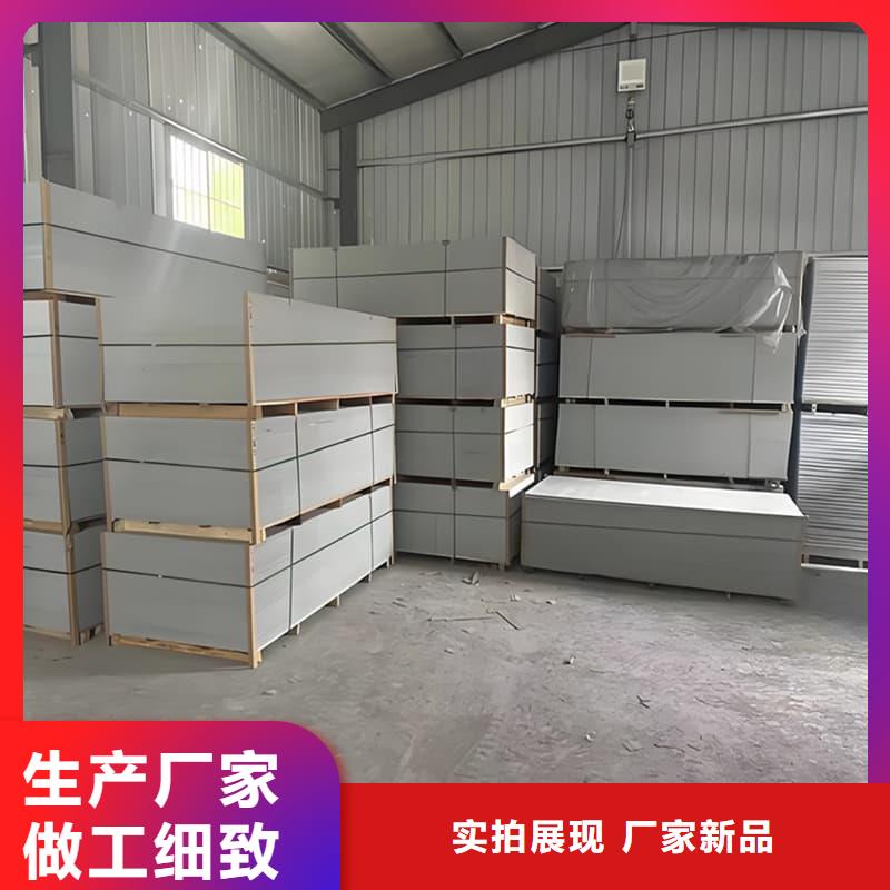 硫酸钡板防护价格从优