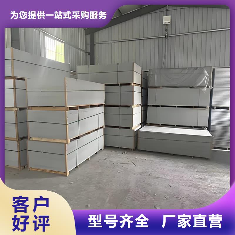 口腔科硫酸钡板厂家当天发货