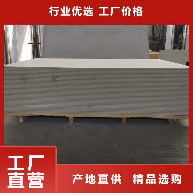 手术室的吊顶硫酸钡板实力厂家质量稳定