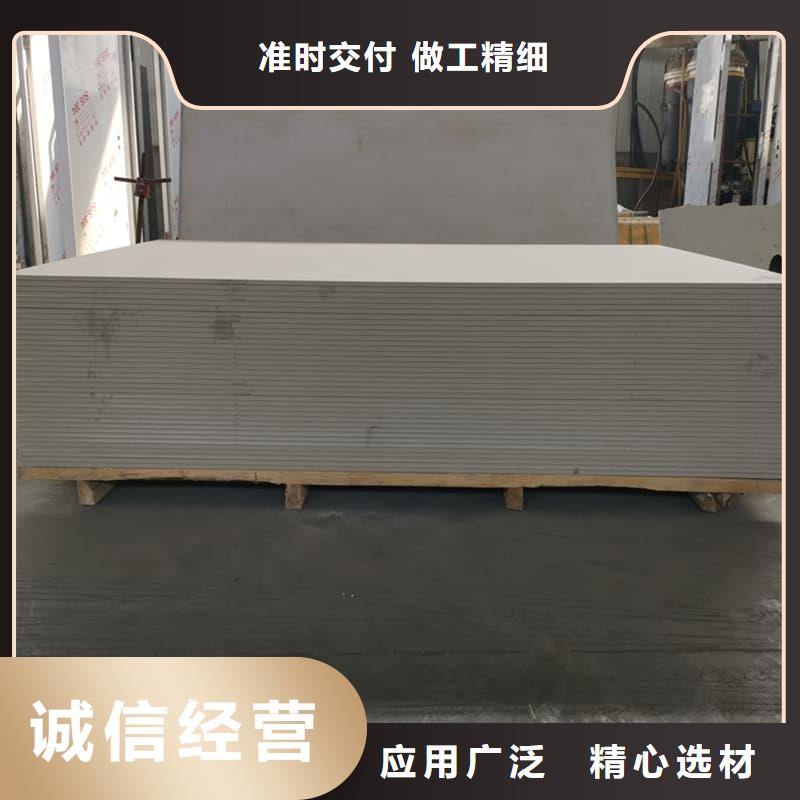 硫酸钡板防护供货速度快