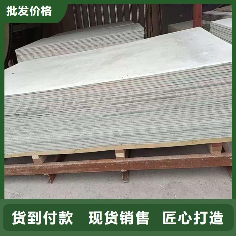 顶部防护硫酸钡板厂家-做工精细