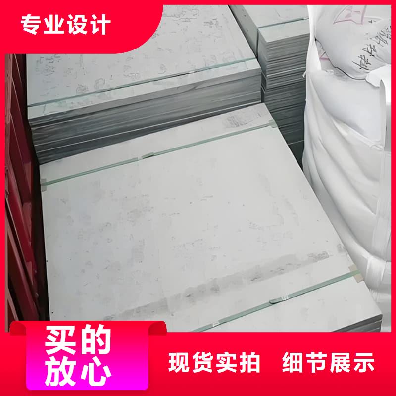 口腔科硫酸钡板-欢迎来厂考察
