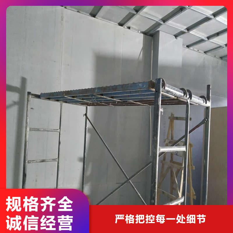 四周墙体防护硫酸钡板十年生产经验
