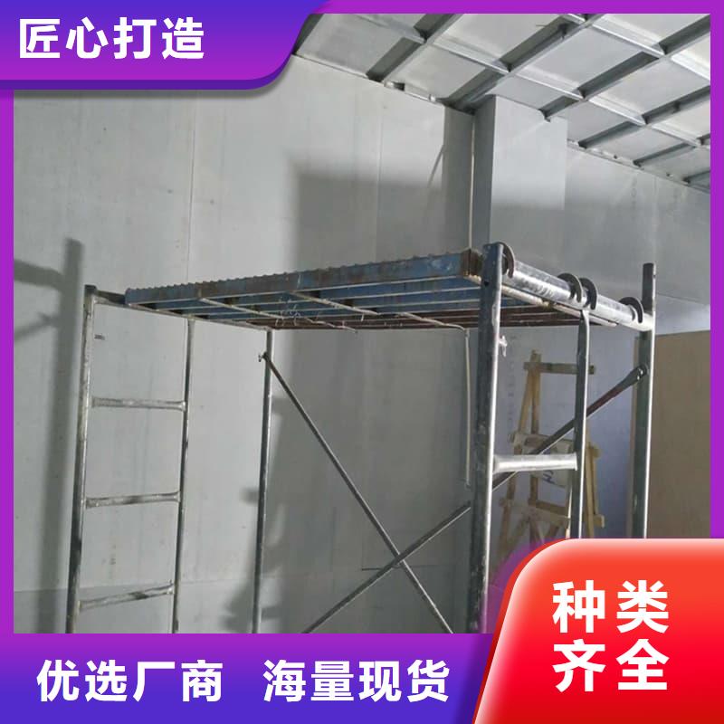 硫酸钡板1.2米×2.4米用途
