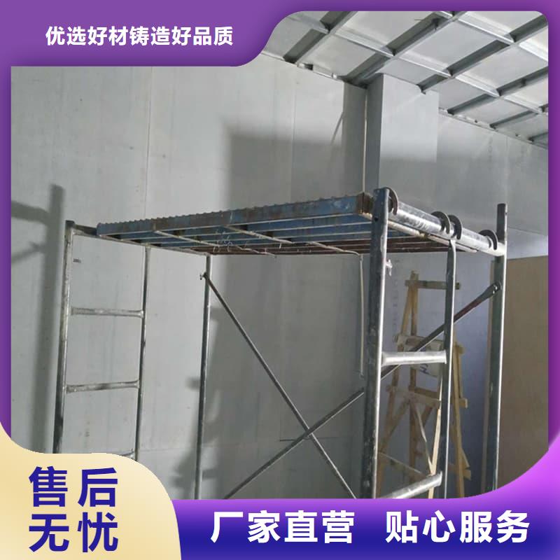 咨询：手术室的吊顶硫酸钡板