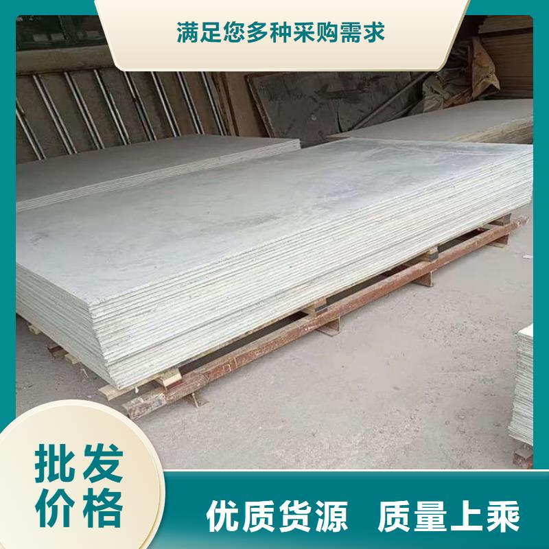 硫酸钡板防护-硫酸钡板防护免费寄样