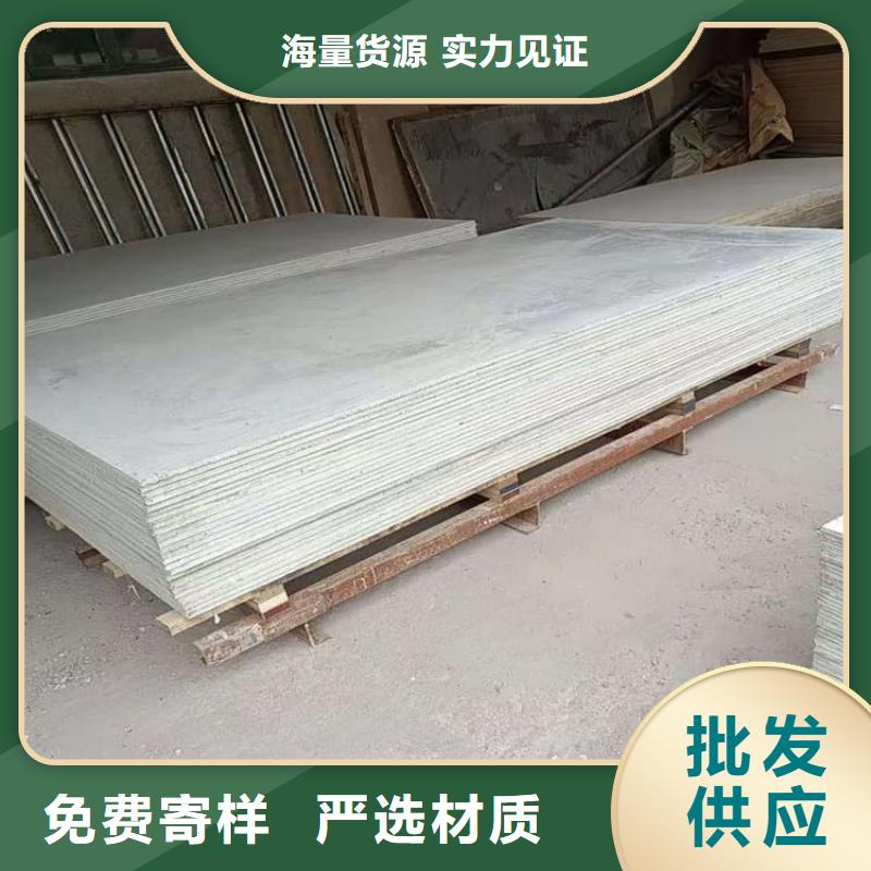 热卖1个铅当量硫酸钡板-实体厂家