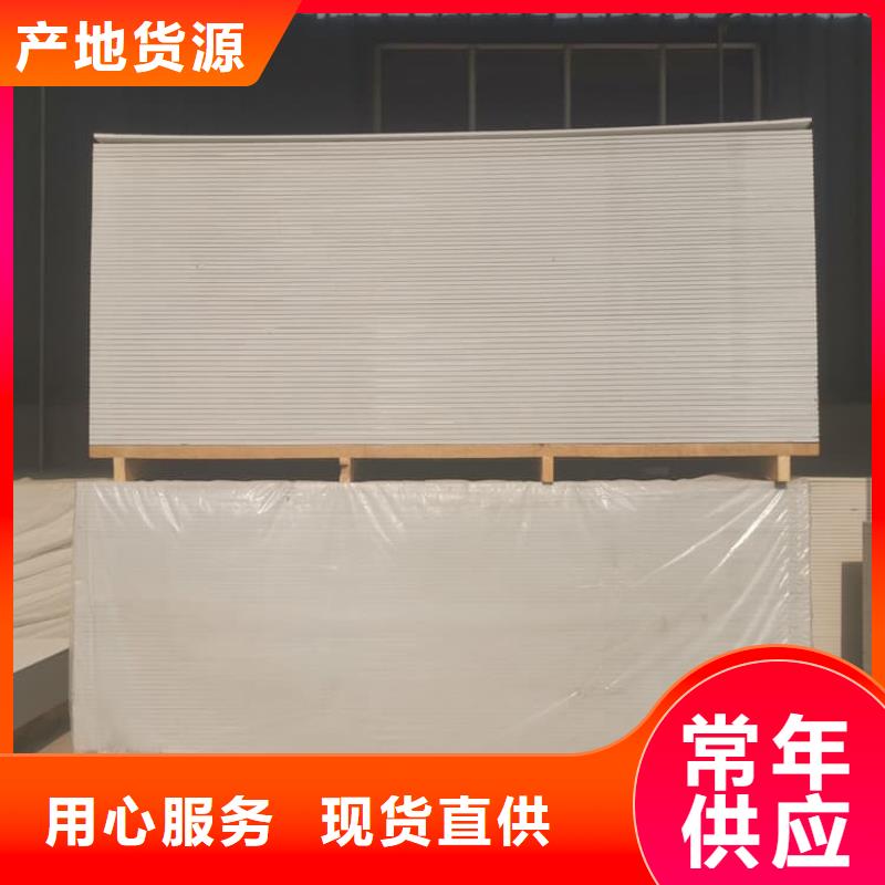 宠物科防护硫酸钡板加工定制