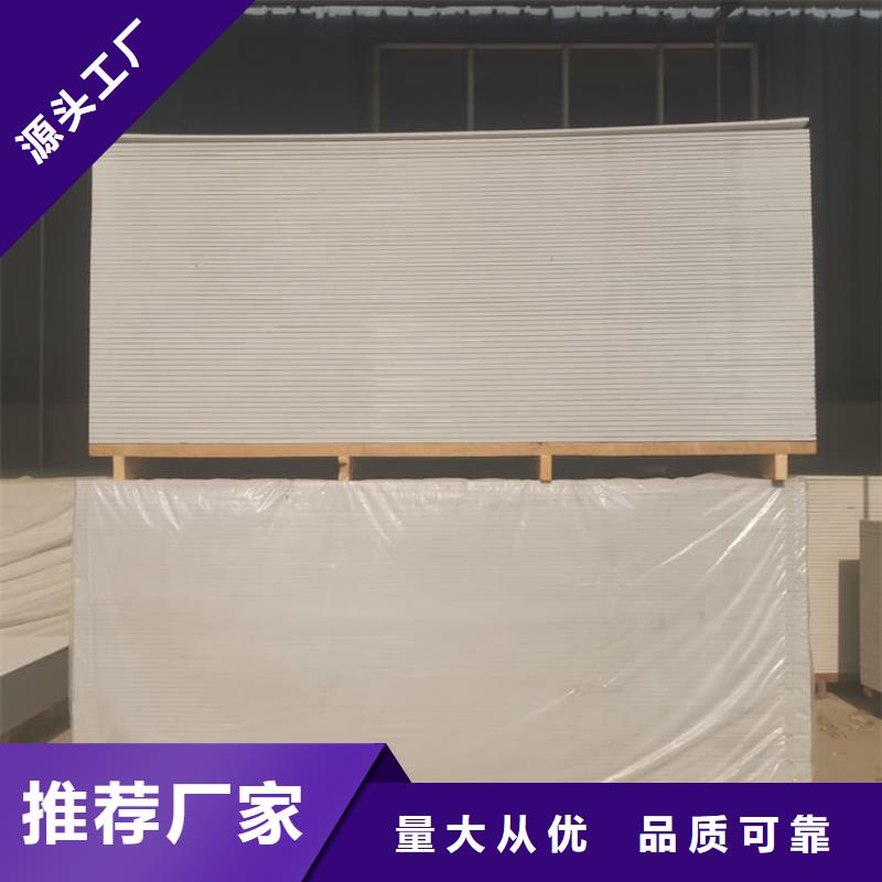 介入治疗室硫酸钡板按需定做