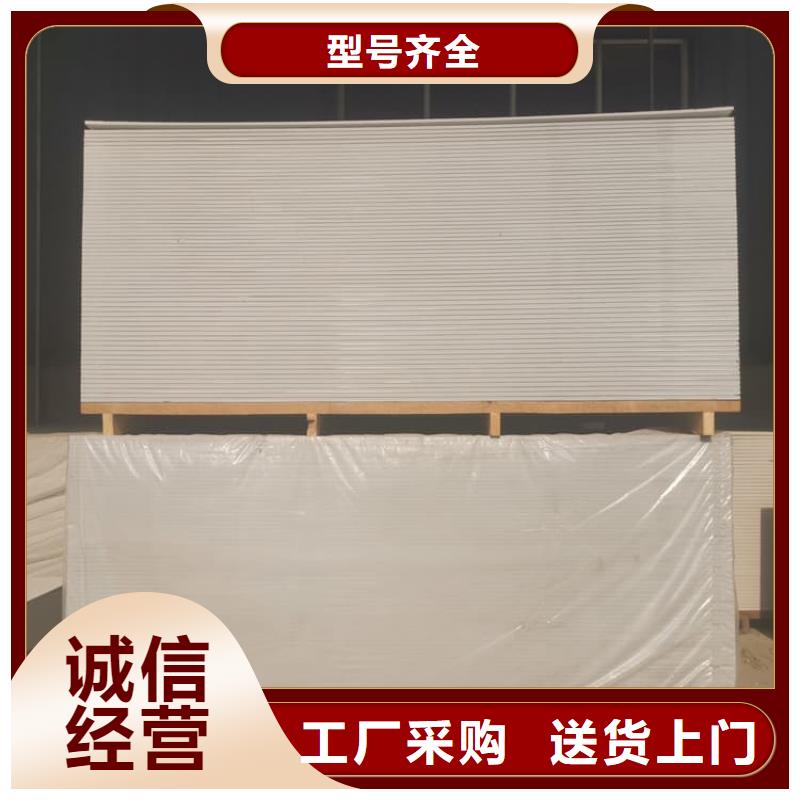 生产硫酸钡板15mm厚厂家-可定制