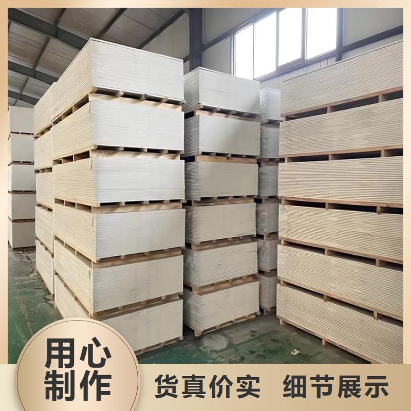 服务周到的1个铅当量硫酸钡板销售厂家