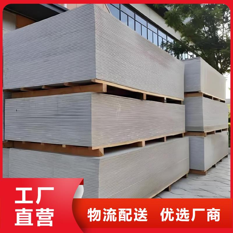 硫酸钡板防护厂家实力强大
