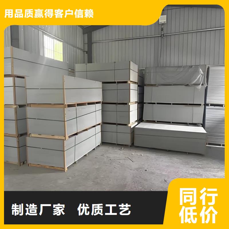 服务周到的1个铅当量硫酸钡板销售厂家