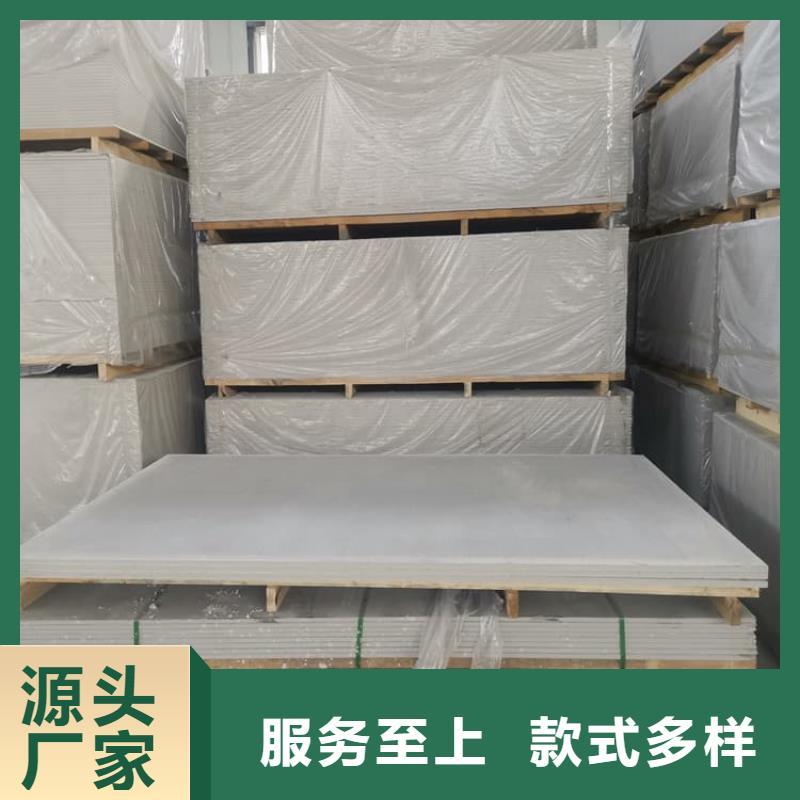 隔墙硫酸钡板制作公司
