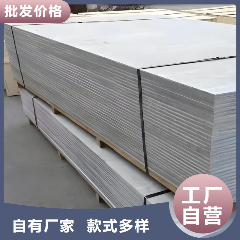 宠物科防护硫酸钡板厂家质优价廉
