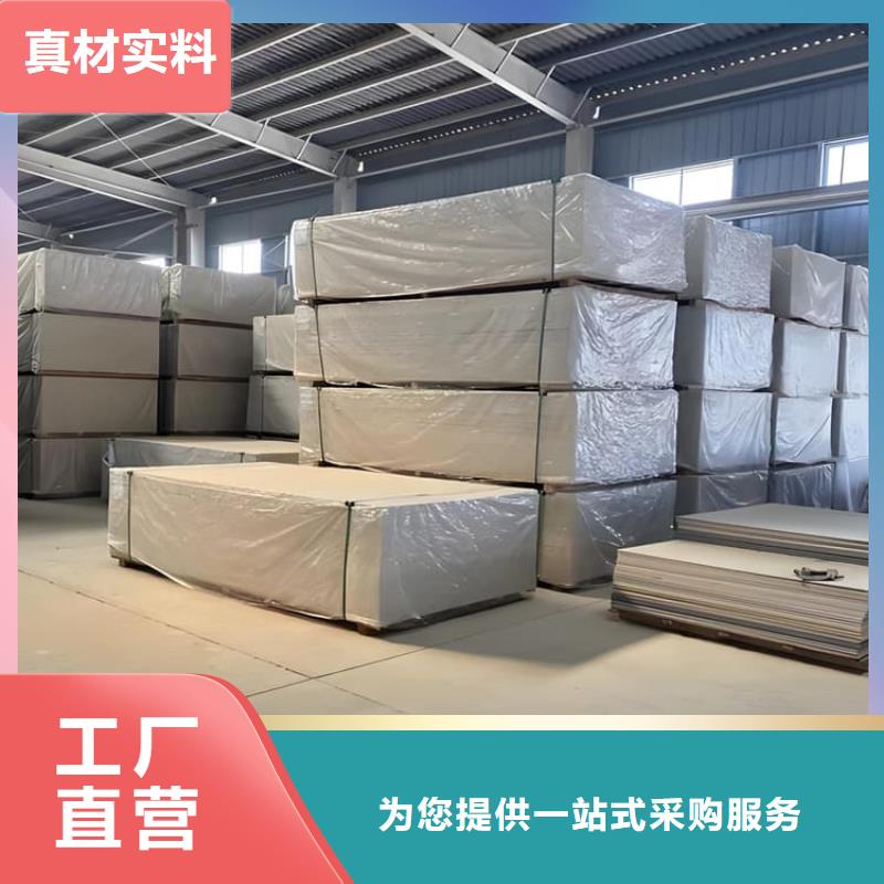 2025新价格##牙科胃科硫酸钡板厂家##电话咨询