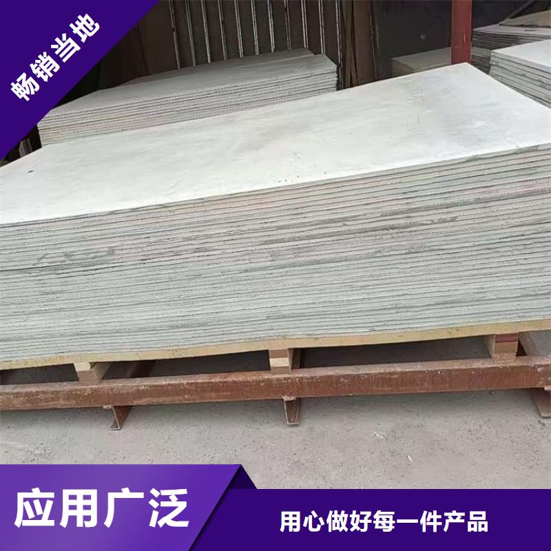 口腔科硫酸钡板厂家