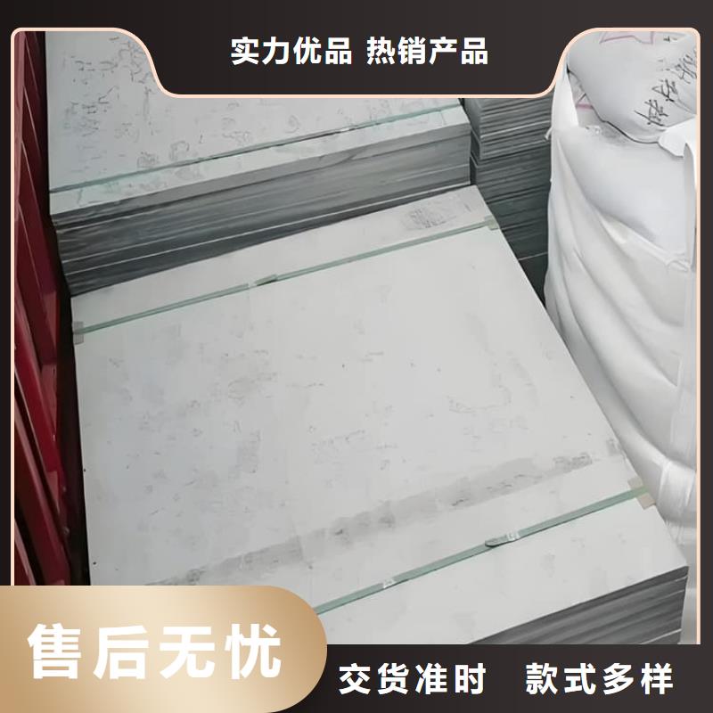 常年供应隔墙硫酸钡板-全国配送