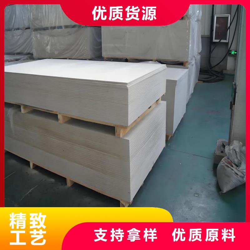 医院放射科硫酸钡板生产商_冠领辐射防护工程有限公司