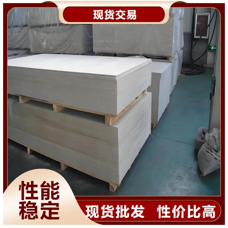 服务周到的1个铅当量硫酸钡板销售厂家