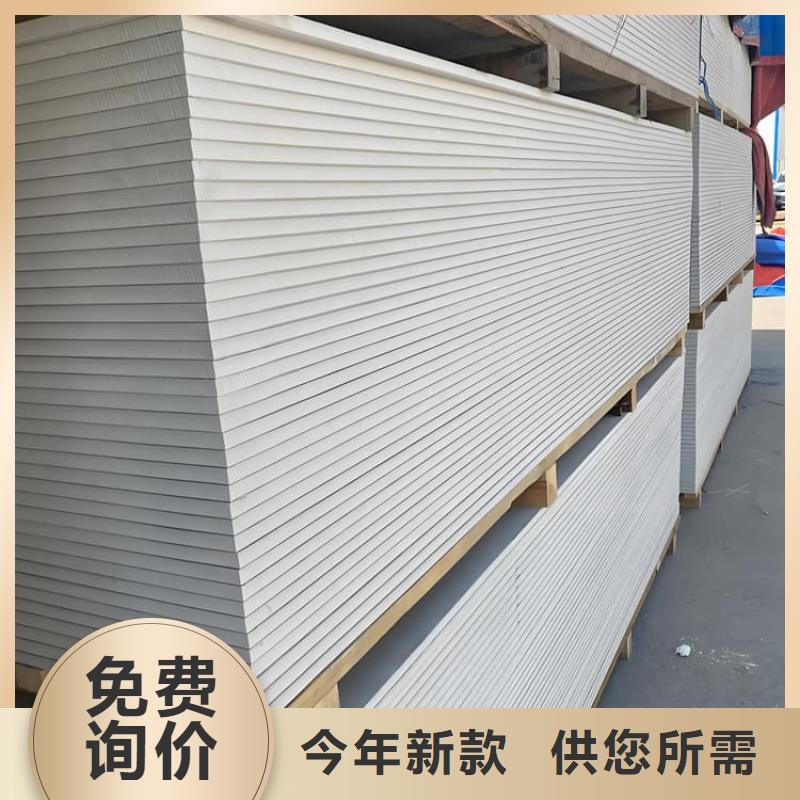 硫酸钡板防护供货速度快